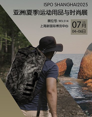 Exhibition Invitation